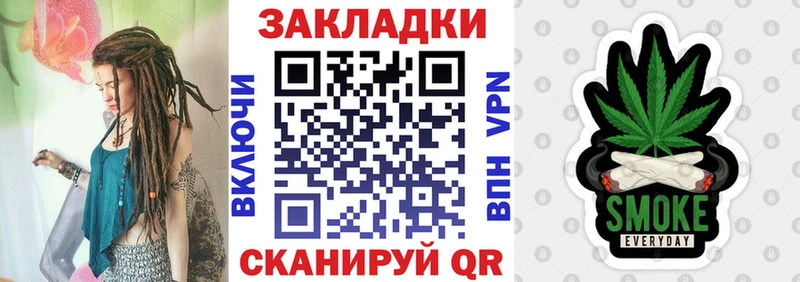 Купить закладку Кокаин  Alpha PVP  ГАШИШ  Конопля  МЕФ  Миллерово