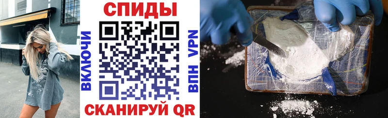АМФ VHQ  Купить где  Миллерово 