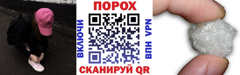 АМФ 97% Миллерово
