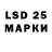 MDMA кристаллы Myles High