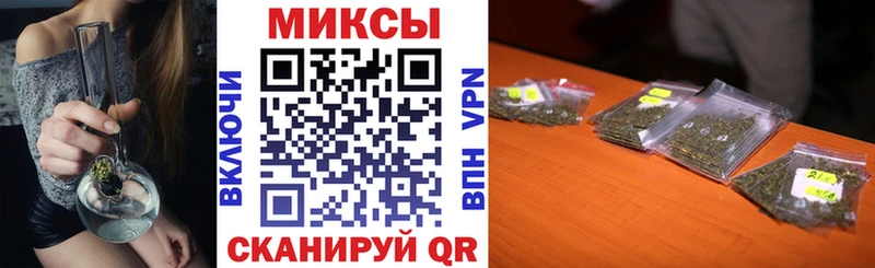 Купить  Миллерово  БУТИРАТ GHB 