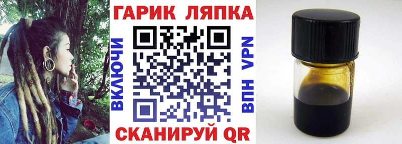 ГАШИШ Premium  Купить закладки  Миллерово 