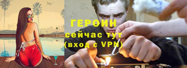 мдпв Лихославль
