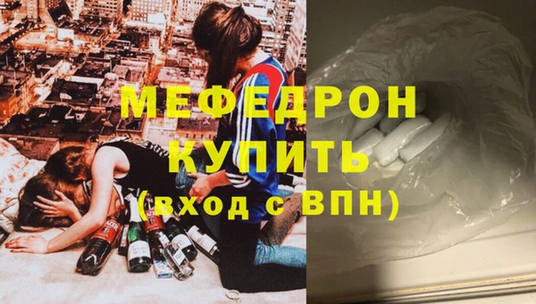 мдпв Лихославль