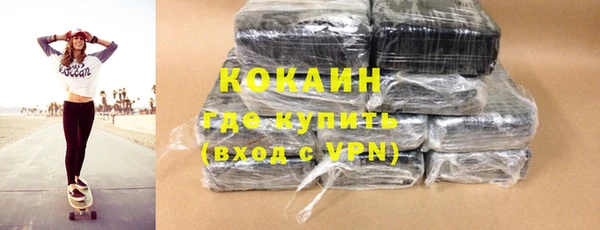 а пвп мука Липки