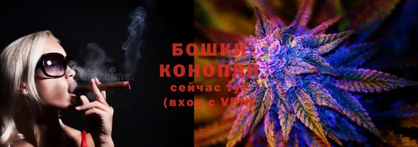 стафф Лиски