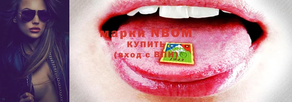 мдпв Лихославль