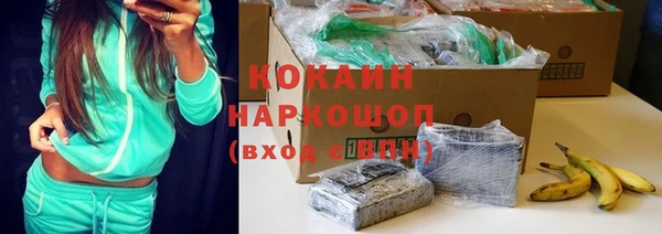 а пвп мука Липки