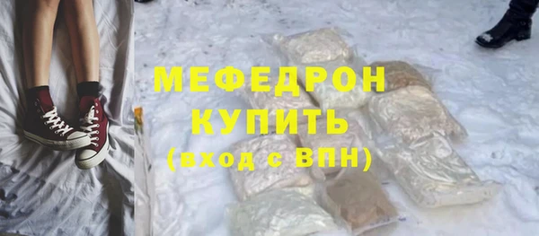 мдпв Лихославль