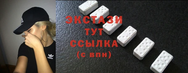 мдпв Лихославль
