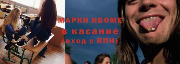 мдпв Лихославль