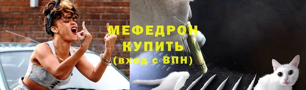 а пвп мука Липки