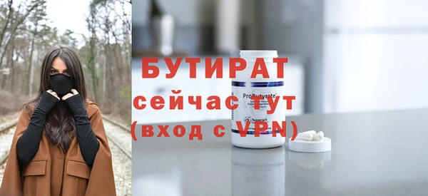 а пвп мука Липки