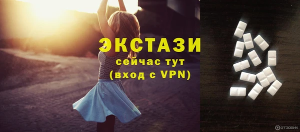 стафф Лиски