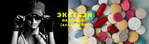 стафф Лиски