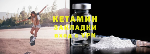а пвп мука Липки