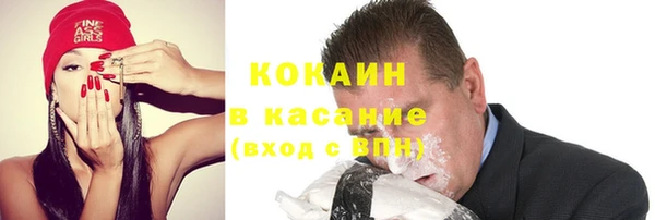 мдпв Лихославль