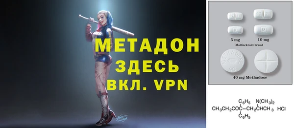 а пвп мука Липки