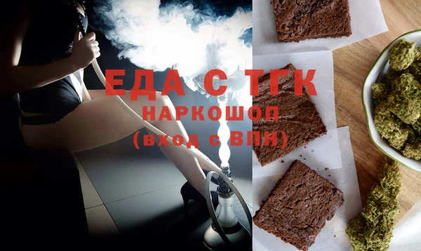 а пвп мука Липки