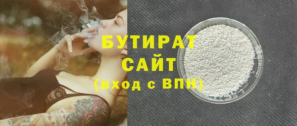 мдпв Лихославль