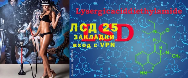 мдпв Лихославль