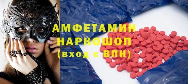 мдпв Лихославль