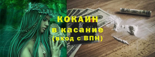 а пвп мука Липки