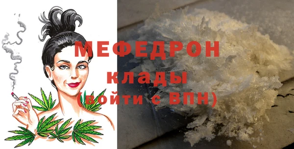а пвп мука Липки