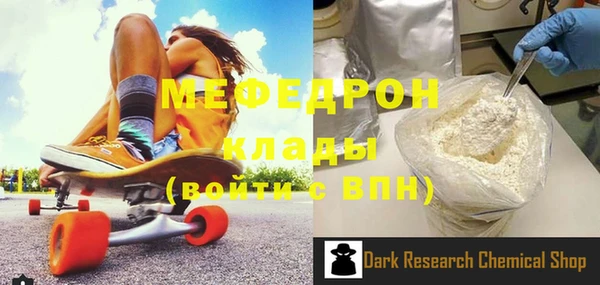 а пвп мука Липки