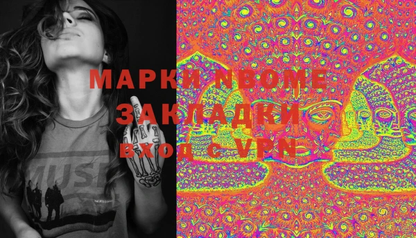 а пвп мука Липки