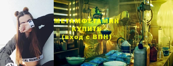 мдпв Лихославль