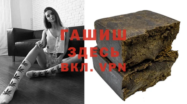 мдпв Лихославль