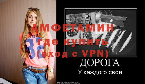 а пвп мука Липки