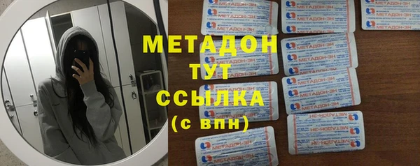 мдпв Лихославль