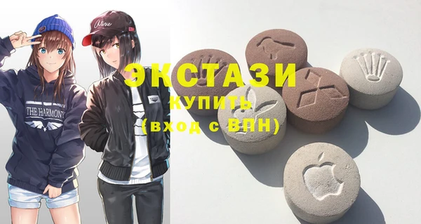 а пвп мука Липки