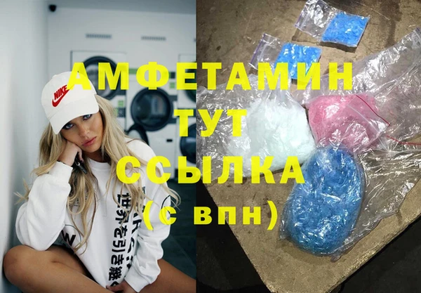 стафф Лиски