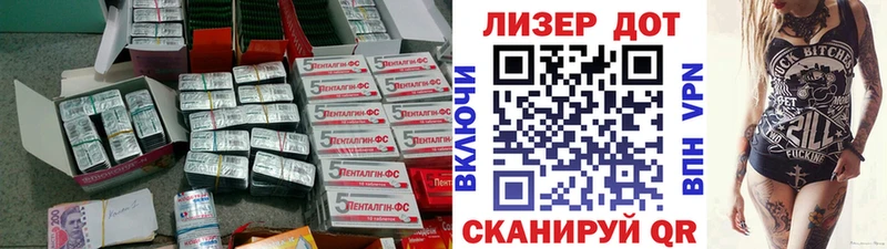 ЛСД экстази ecstasy  Купить  Миллерово 